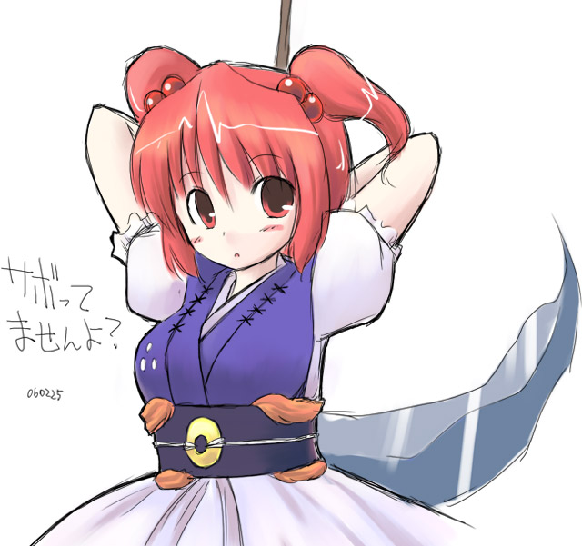 :o blush breasts emurin hair_bobbles hair_ornament large_breasts looking_at_viewer onozuka_komachi red_eyes red_hair scythe short_hair simple_background solo touhou translated two_side_up white_background