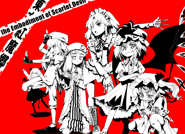 bat_wings between_fingers book boots braid copyright_name crescent cross-laced_footwear crossed_arms fingerless_gloves flandre_scarlet gengorou gloves grin hat hong_meiling izayoi_sakuya knife koakuma lace-up_boots long_hair maid_headdress monochrome multiple_girls patchouli_knowledge red_background remilia_scarlet ribbon short_hair side_braid smile touhou wings