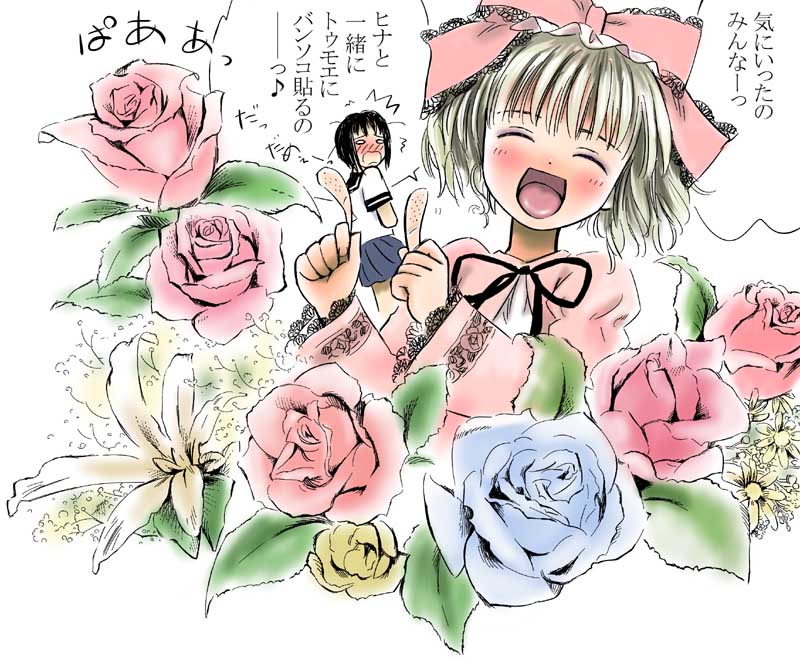 bangs blonde_hair blunt_bangs bow closed_eyes flower hair_bow hina_ichigo pink_bow plant rose rozen_maiden short_hair silver_hair simple_background solo toshi_hiroshi translation_request upper_body white_background