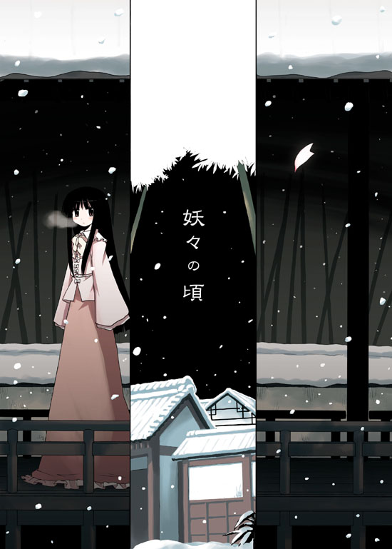 breath houraisan_kaguya mizumoto_tadashi snow snowing solo touhou translated