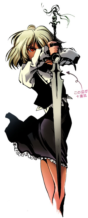 blonde_hair ex-rumia red_eyes rumia short_hair solo stormbringer sword touhou weapon wi-z_garage