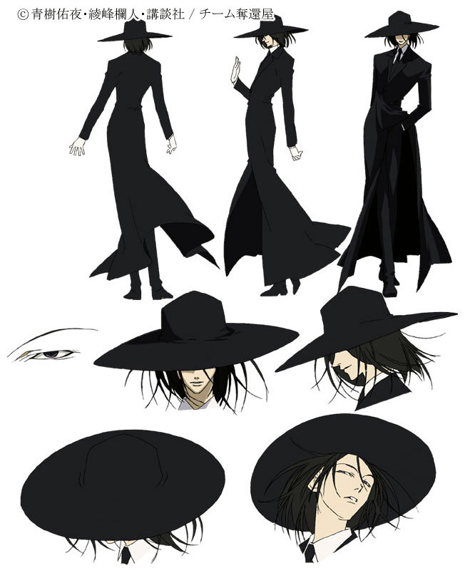akabane_kuroudo bangs black_hair character_sheet formal from_behind getbackers gloves hair_between_eyes hand_in_pocket hat hat_over_eyes head_tilt high_heels light_smile long_coat looking_at_viewer male_focus multiple_views nakajima_atsuko necktie official_art parted_lips profile shoes simple_background smile suit turnaround white_background