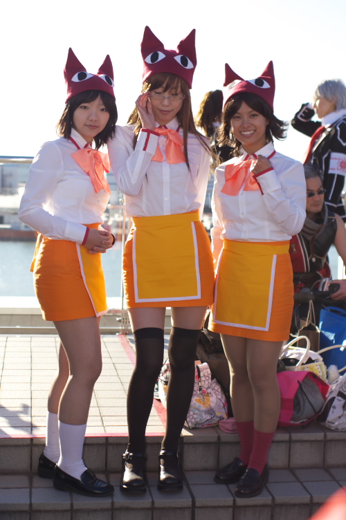 azumanga_daiou cosplay multiple_girls photo socks thighhighs waitress zettai_ryouiki