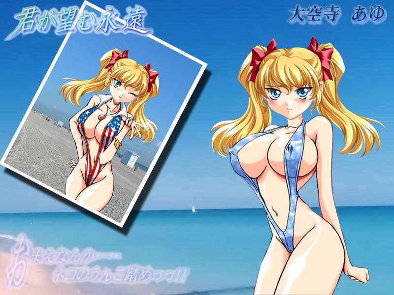 swimsuit tagme