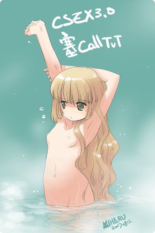 arm_up blonde_hair breasts copyright_request dated green_eyes ling_(cg_sky) long_hair nipples nude small_breasts solo stretch very_long_hair wading water wavy_hair