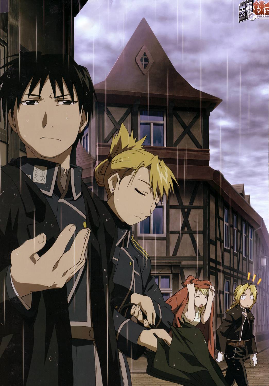 2boys 2girls ^_^ amestris_military_uniform arms_at_sides artist_request black_coat black_eyes black_hair black_jacket black_pants blonde_hair borrowed_garments braid building closed_eyes closed_mouth closed_umbrella cloud cloudy_sky coat cupping_hand earrings edward_elric folded_ponytail frown fullmetal_alchemist gloves half-closed_eyes half-timbered hands_up highres holding holding_umbrella jacket jewelry long_sleeves looking_at_another military military_uniform multiple_boys multiple_girls official_art open_clothes open_coat outdoors pants rain riza_hawkeye road roy_mustang running_bond scan single_braid sky street stud_earrings umbrella uniform walking wet white_gloves winry_rockbell