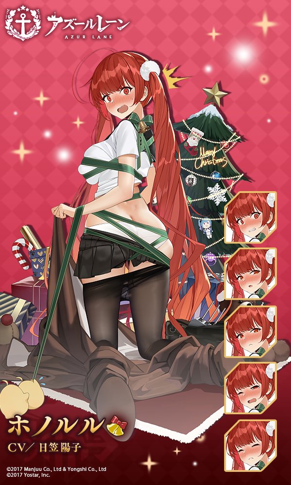 alternate_costume angry animal_costume ass azur_lane bangs black_legwear black_ribbon black_skirt blush bound breasts butt_crack cannon character_name christmas christmas_ornaments christmas_tree clenched_teeth closed_mouth copyright_name embarrassed erect_nipples expressions eyebrows_visible_through_hair eyes_closed green_ribbon hair_ribbon half-closed_eye honolulu_(azur_lane) kneeling large_breasts logo long_hair looking_at_viewer mole mr_cloud one_eye_closed pleated_skirt red_eyes red_hair reindeer_costume ribbon sailor_collar shirt skindentation skirt skirt_pull solo surprised teeth tsurime turret twintails wavy_mouth white_shirt