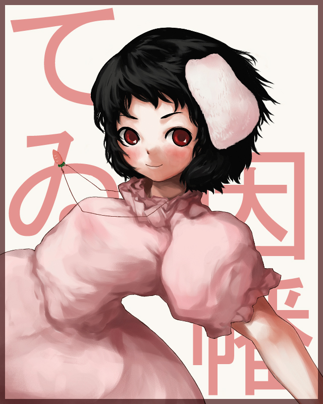 animal_ears black_hair bunny_ears carrot_necklace dress inaba_tewi jewelry laboto looking_at_viewer pendant pink_dress puffy_short_sleeves puffy_sleeves red_eyes short_hair short_sleeves simple_background solo touhou upper_body white_background