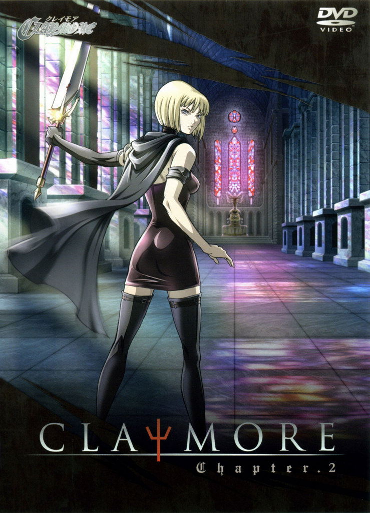 ass cape clare_(claymore) claymore claymore_(sword) cover dvd_cover solo sword thighhighs weapon zettai_ryouiki