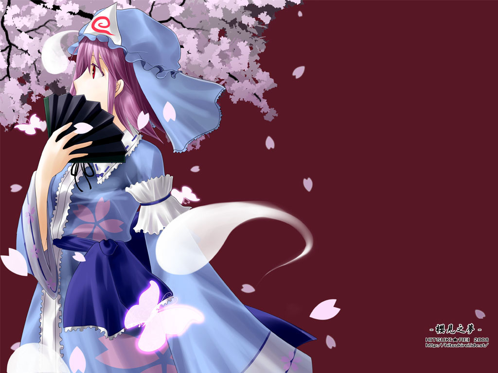 bug butterfly cherry_blossoms covering_mouth fan folding_fan ghost hat hitsuki_rei insect japanese_clothes kimono petals profile red_eyes saigyouji_yuyuko simple_background solo touhou tree wide_sleeves