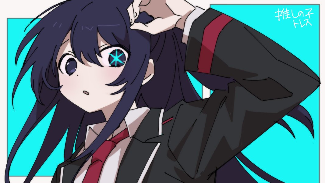 1boy aqua_pupils arm_up bad_id bad_twitter_id black_coat coat collared_shirt hong_lu_(project_moon) idol_(yoasobi) kokasasagi limbus_company long_hair long_sleeves necktie ok_sign oshi_no_ko project_moon red_necktie shirt solo star-shaped_pupils star_(symbol) symbol-shaped_pupils very_long_hair white_shirt