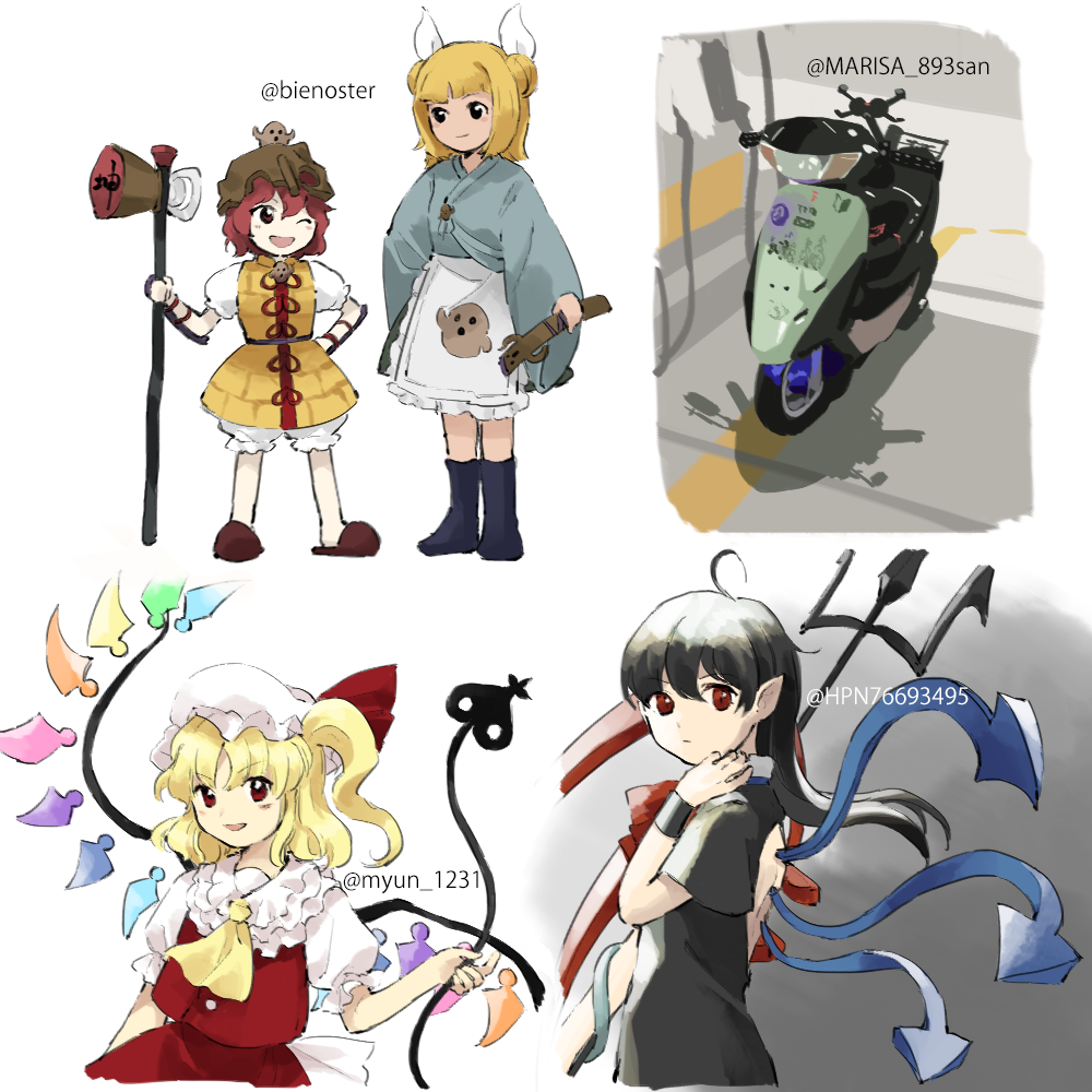 1other 3girls ahoge apron black_dress black_eyes black_hair blonde_hair brown_footwear closed_mouth collar collared_shirt commentary_request cosplay costume_switch crossover double_bun dress flandre_scarlet flat_chest frilled_apron frilled_collar frills green_kimono hair_bun haniwa_(statue) haniwa_print hat height_difference houjuu_nue japanese_clothes joutouguu_mayumi kaigen_1025 katano_sukune katano_sukune's_bottle_opener kimono laevatein_(touhou) len'en long_hair mismatched_wings mob_cap motor_vehicle motorcycle multiple_girls neck_ribbon no_nose one_eye_closed one_side_up open_mouth original polearm red_eyes red_hair red_ribbon red_skirt red_vest ribbon shirt short_hair short_sleeves shorts skirt slippers smile touhou trait_connection trident vest weapon white_apron white_headwear white_shirt white_shorts wings
