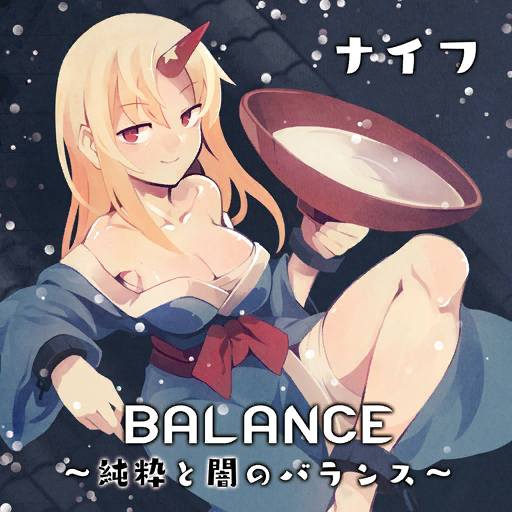1girl album_cover alcohol bare_legs bare_shoulders barefoot blonde_hair blue_kimono blue_sleeves bow breasts chest_sarashi circle_name closed_mouth collarbone cover cuffs cup english_text feet_out_of_frame fuukadia_(narcolepsy) game_cg holding holding_cup horns hoshiguma_yuugi hoshiguma_yuugi_(kimono) japanese_clothes kimono knee_up knife_(music_circle) large_breasts long_hair long_sleeves looking_at_viewer mixed-language_text off_shoulder official_art on_roof parted_bangs red_bow red_eyes red_horns sakazuki sake sarashi shackles short_shorts shorts single_horn sitting_on_roof smile snowing solo star_tattoo tattoo touhou touhou_cannonball waist_sash white_shorts wide_sleeves