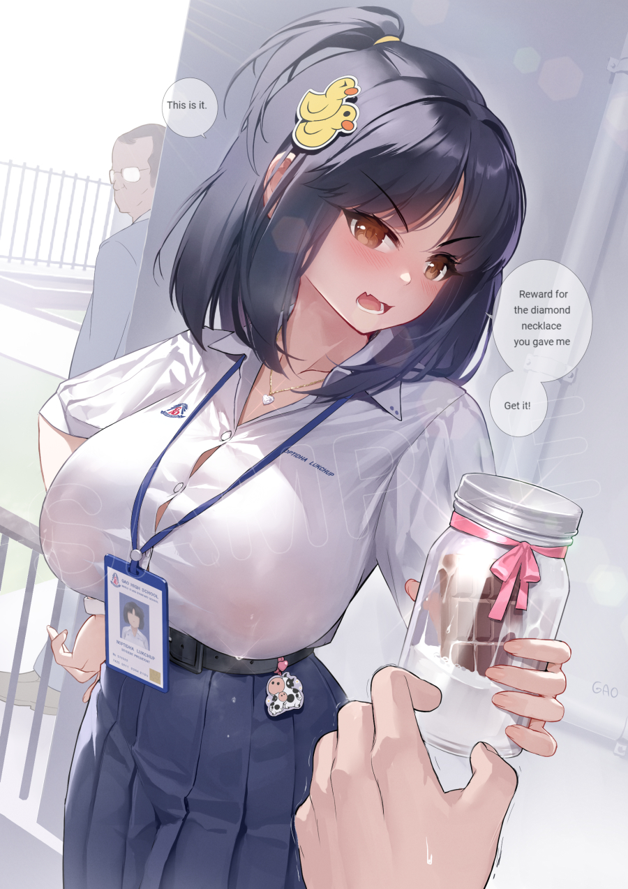 1boy 1girl 1other black_hair breasts brown_hair chocolate covered_nipples day english_text gao_(gaolukchup) glasses highres holding holding_jar huge_breasts jar lactation lactation_through_clothes loogchoob_(gaolukchup) looking_at_another milk open_mouth original outdoors peeking pov school school_uniform shirt short_hair speech_bubble standing white_shirt