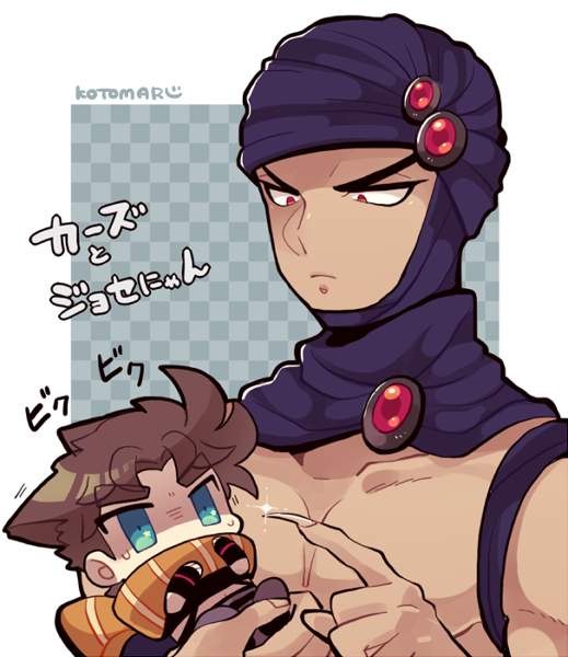 2boys animal_ears bare_pectorals blue_eyes border brown_hair cat_ears checkered_background chibi closed_mouth collarbone fingernails jojo_no_kimyou_na_bouken joseph_joestar joseph_joestar_(young) kars_(jojo) kemonomimi_mode kotorai male_focus multiple_boys pectorals purple_vest red_eyes scared scarf scarf_over_mouth shaded_face sharp_fingernails size_difference striped_clothes striped_scarf sweatdrop translation_request turban v-shaped_eyebrows vest white_border