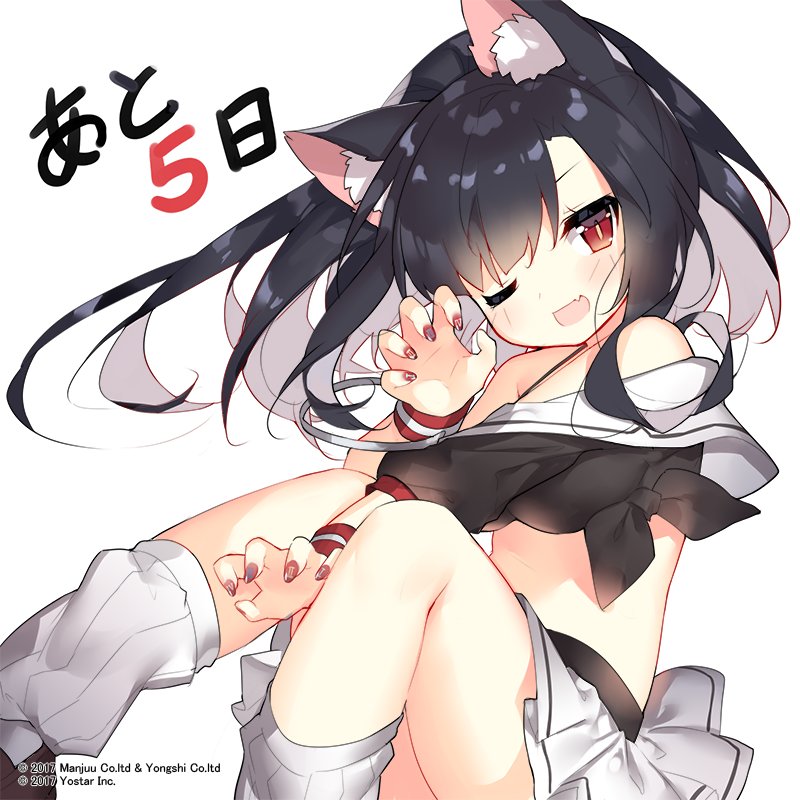 1girl animal_ear_fluff animal_ears azur_lane black_hair black_shirt claw_pose fang hand_up leg_warmers long_hair looking_at_viewer official_art one_eye_closed open_mouth pleated_skirt red_eyes red_nails saru shigure_(azur_lane) shirt simple_background skin_fang skirt smile solo tied_shirt white_background white_skirt