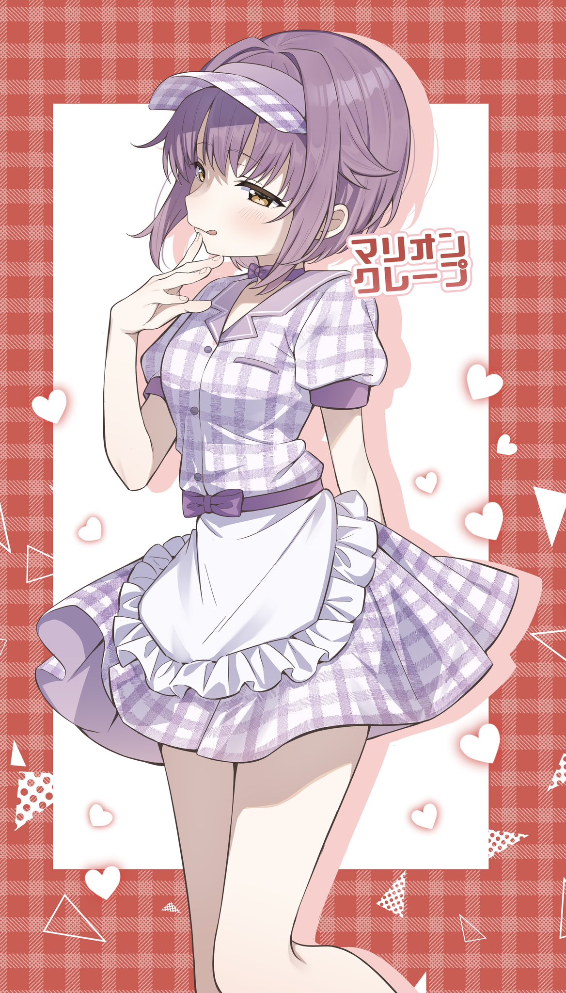 1girl :q apron blush brown_eyes dddd_akagi dress hair_flaps highres idolmaster idolmaster_cinderella_girls koshimizu_sachiko looking_to_the_side purple_dress purple_hair short_hair smile solo tongue tongue_out visor_cap waitress