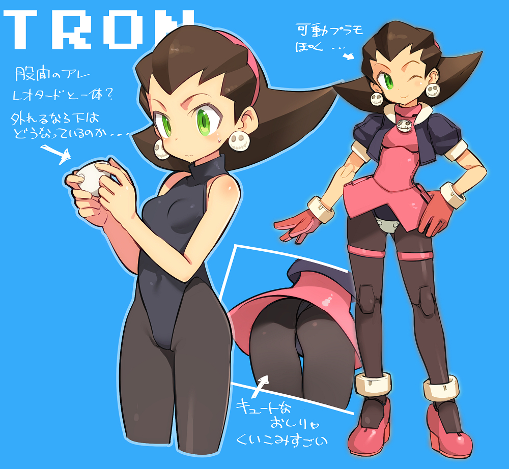 1girl ass black_hair blue_background breasts commentary_request cropped_jacket crotch_plate doll_joints dress earrings full_body gloves green_eyes hair_pulled_back hand_on_own_hip high_heels jacket jewelry joints leotard looking_at_viewer mechanization medium_hair mega_man_(series) mega_man_legends_(series) multiple_views one_eye_closed open_clothes open_jacket pantyhose pink_dress pink_footwear pink_gloves puffy_short_sleeves puffy_sleeves robot_joints shimada_fumikane short_sleeves simple_background skull_earrings small_breasts standing translation_request tron_bonne_(mega_man)