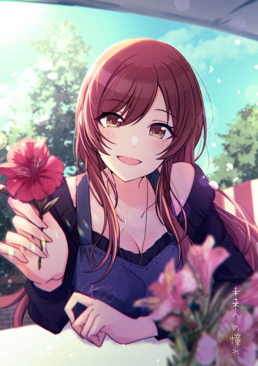 1girl apron bare_shoulders blue_apron blush breasts cleavage collarbone flower highres holding holding_flower idolmaster idolmaster_shiny_colors kusaka_io long_hair long_sleeves looking_at_viewer open_mouth osaki_amana outdoors red_flower red_hair smile solo swept_bangs yellow_eyes