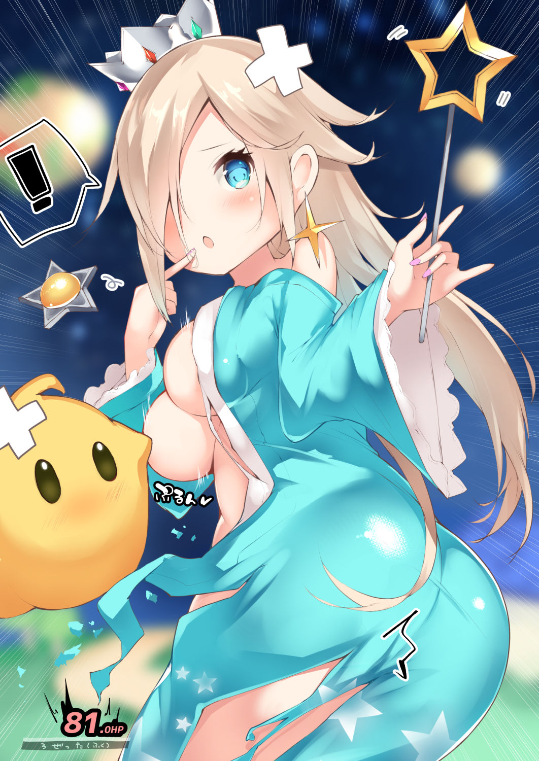 1girl artist_request ass bandage bare_shoulders blonde_hair blue_eyes blush breasts convenient_censoring crown dress earrings embarrassed from_below hair_over_one_eye jewelry large_breasts long_hair looking_down luma mario_(series) nail_polish nintendo open_mouth rosalina_(mario) shiny shiny_clothes shiny_hair shiny_skin super_mario_galaxy super_smash_bros. torn_clothes torn_dress very_long_hair wand wardrobe_malfunction