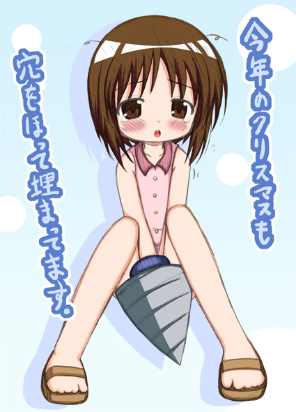 :o bare_legs blue_background blush breasts brown_eyes brown_hair buttons collarbone collared_vest drill full_body hagiwara_yukiho idolmaster idolmaster_(classic) idolmaster_1 looking_at_viewer matsubara_ryuu sandals short_hair simple_background sitting small_breasts solo text_focus vest
