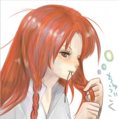 arcoiris hong_meiling long_hair lowres mouth_hold solo touhou