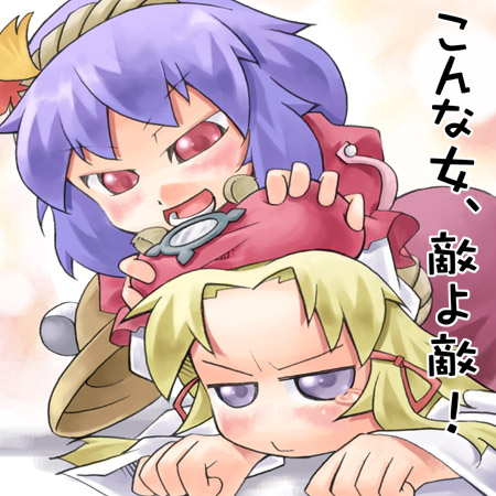 blonde_hair blush breast_rest breasts breasts_on_head hair_ribbon hat large_breasts lowres moriya_suwako multiple_girls nyagakiya purple_hair red_eyes ribbon tears touhou yasaka_kanako