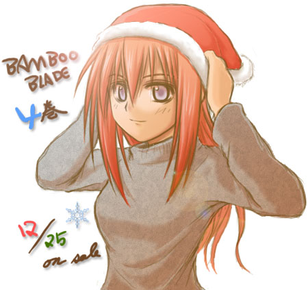 artist_request bamboo_blade christmas copyright_name dated hand_on_headwear hat kuwahara_sayako long_hair long_sleeves looking_at_viewer lowres purple_eyes red_hair santa_hat solo sweater