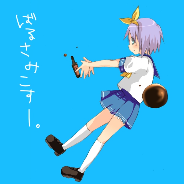 balsamic_vinegar black_footwear blue_background blue_skirt bottle closed_mouth from_side full_body green_eyes hair_ribbon hairband hiiragi_tsukasa ichiya_(obey) kneehighs liquid loafers lucky_star miniskirt outstretched_arms pink_hair pleated_skirt profile ribbon ryouou_school_uniform school_uniform serafuku shoes short_hair short_sleeves simple_background skirt smile solo tareme translation_request white_legwear yellow_hairband yellow_neckwear yellow_ribbon