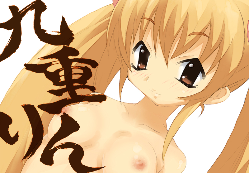 breasts brown_hair collarbone dutch_angle eyebrows eyebrows_visible_through_hair imazon kodomo_no_jikan kokonoe_rin looking_at_viewer nipples nude short_hair simple_background small_breasts solo text_focus upper_body white_background