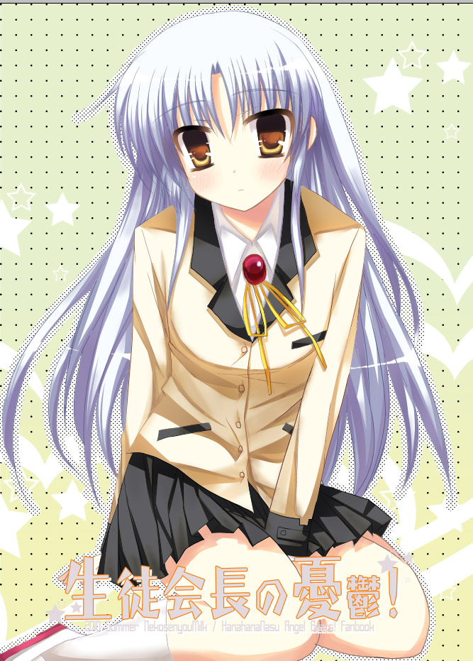 angel_beats! bad_id bad_pixiv_id blazer blue_hair brown_eyes jacket kneeling long_hair nasu_hanahana school_uniform solo tenshi_(angel_beats!)