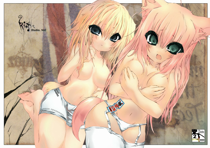animal_ears asano_shimon blonde_hair breast_hold breasts censored convenient_censoring green_eyes large_breasts long_hair multiple_girls navel nipples original panties pink_hair small_nipples tail thighhighs topless underwear yuri