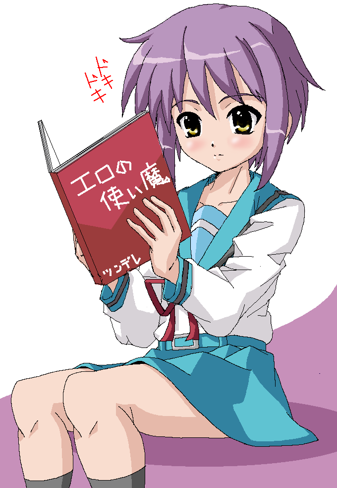 nagato_yuki school_uniform seifuku serafuku suzumiya_haruhi_no_yuuutsu