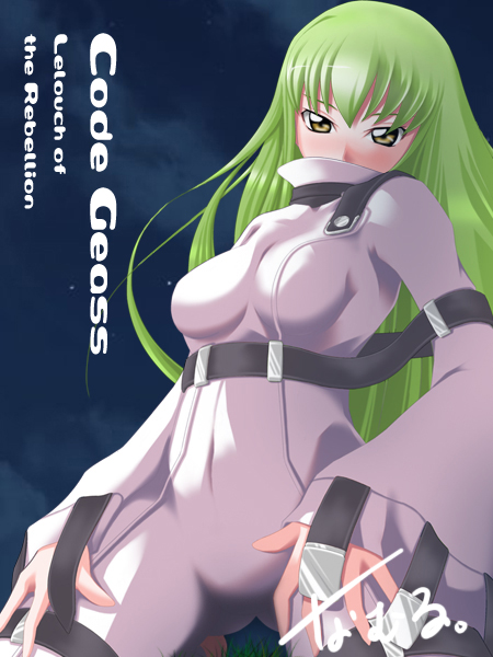 1girl bodysuit breasts c.c. cc code_geass copyright_name green_hair outdoors sky solo straitjacket