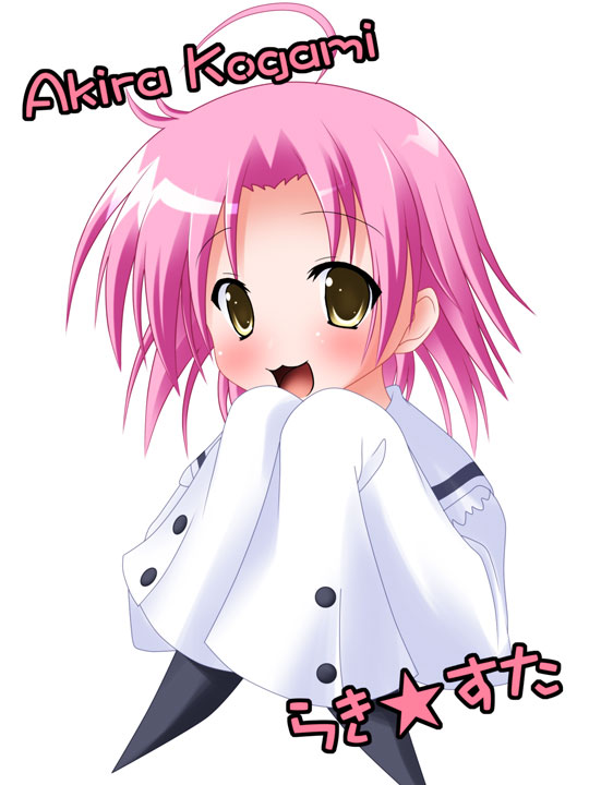 :3 :d ahoge blush brown_eyes character_name eyebrows_visible_through_hair kogami_akira long_sleeves looking_at_viewer lucky_star open_mouth oversized_clothes pink_hair sailor_collar shiny shiny_hair short_hair simple_background sleeves_past_fingers sleeves_past_wrists smile solo star tareme upper_body white_background yoshiharu