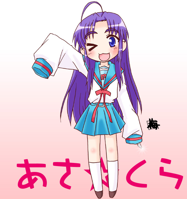 ;d ahoge asakura_ryouko blue_sailor_collar blue_skirt blush full_body gradient gradient_background kairakuen_umenoka kita_high_school_uniform kneehighs long_hair looking_at_viewer lucky_star neckerchief one_eye_closed open_mouth parody pleated_skirt purple_eyes purple_hair sailor_collar school_uniform serafuku simple_background skirt sleeves_past_fingers sleeves_past_wrists smile solo standing suzumiya_haruhi_no_yuuutsu white_legwear