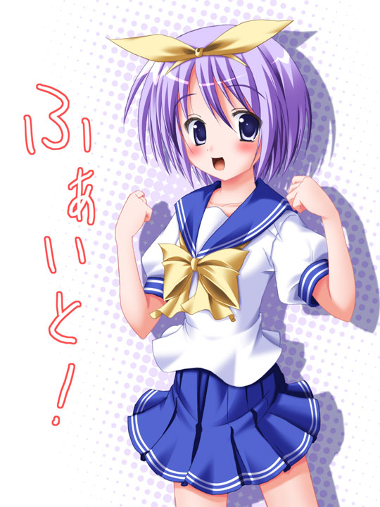 :o arms_up blue_skirt blush bow bowtie clenched_hands cowboy_shot hiiragi_tsukasa looking_at_viewer lucky_star open_mouth pleated_skirt puffy_short_sleeves puffy_sleeves ryouou_school_uniform sailor_collar school_uniform serafuku short_sleeves simple_background skirt solo standing text_focus translation_request white_background yellow_bow yellow_neckwear yoshiharu