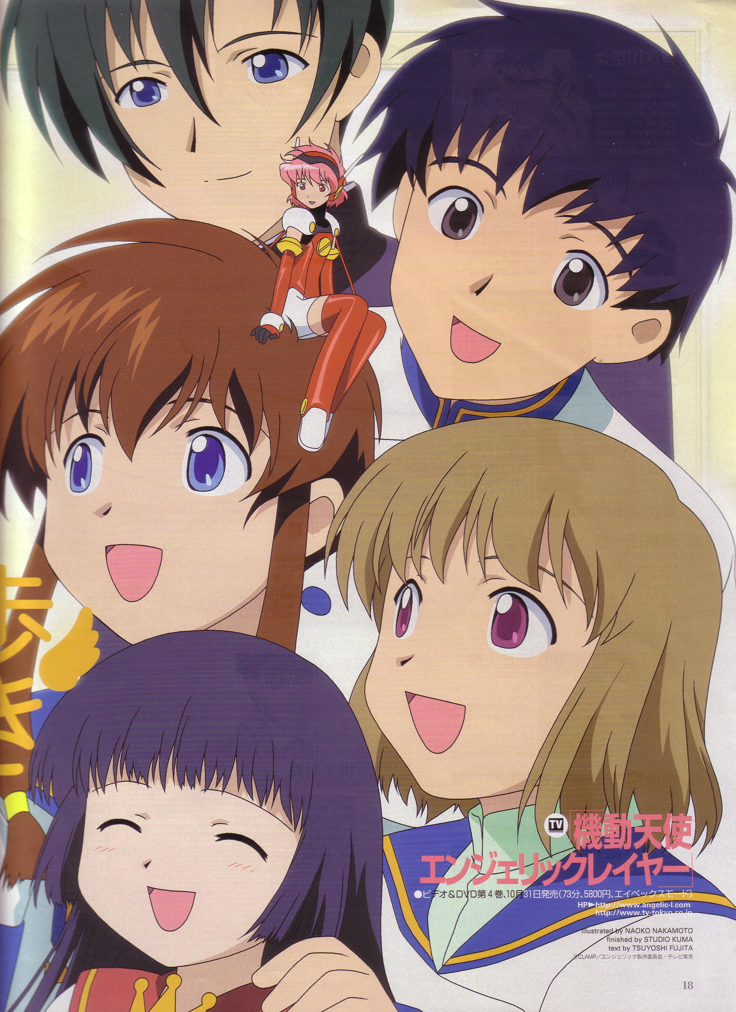 The Big ImageBoard (TBIB) - absurdres angelic layer black hair blue eyes  brown hair highres hikaru hikaru (angelic layer) kizaki tamayo kobayashi  hatoko kobayashi kotaro mihara ohjiro mihara oojirou pink eyes pink