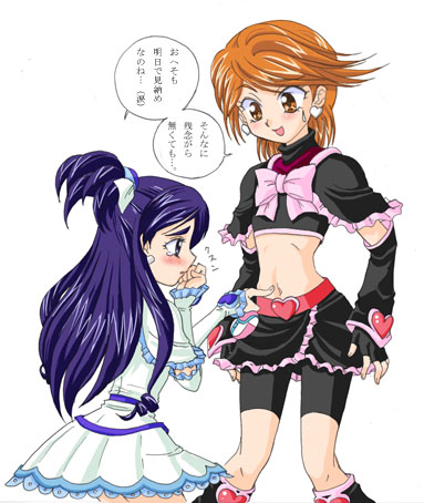 bike_shorts blue_eyes blue_hair brown_eyes brown_hair cure_black cure_white futari_wa_precure lowres misumi_nagisa precure pretty_cure translation_request yukishiro_honoka