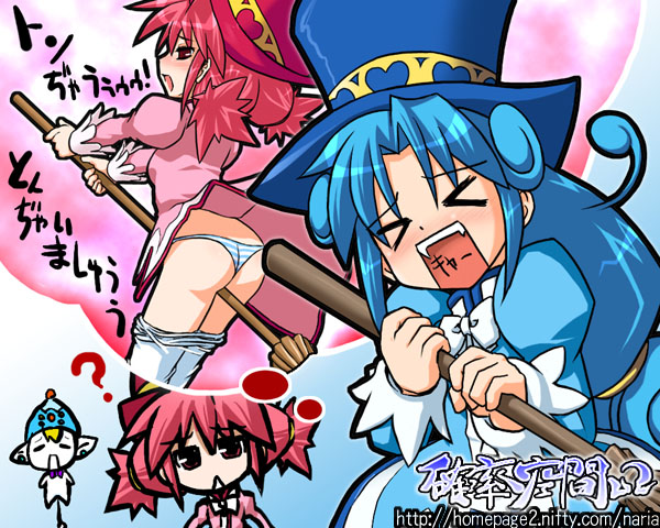 &gt;_&lt; :&lt; ? ass blue_hair blush bow bowtie broom broom_riding closed_eyes crotch_rub dress dress_lift fine fushigiboshi_no_futago_hime hat hida_naria holding imagining long_hair long_sleeves multiple_girls open_mouth panties pantyhose pantyhose_pull pantyshot pantyshot_(standing) pink_hair ponytail pumo red_eyes rein short_hair standing striped striped_panties thought_bubble top_hat translation_request turtleneck twintails underwear very_long_hair white_legwear wind wind_lift