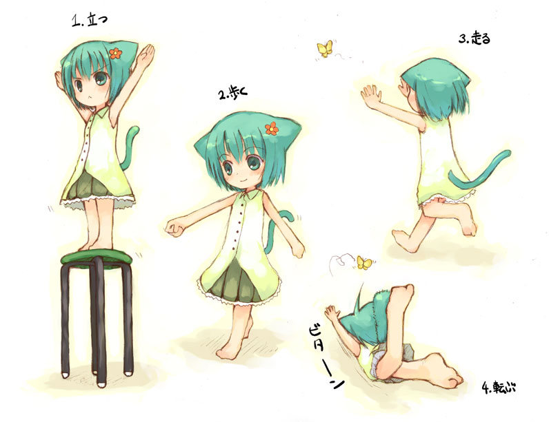 :&lt; animal_ears barefoot bug butterfly cat_ears dress feet insect kito_(sorahate) multiple_views original outstretched_arms short_hair smile spread_arms standing_on_object stool tail translated
