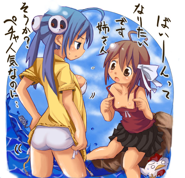 ahoge artist_request blue_eyes blue_hair bow breast_envy brown_eyes brown_hair camisole character_request copyright_request dress_shirt hair_bow hair_ornament looking_at_breasts multiple_girls shirt short_hair short_twintails sitting skirt source_request strap_slip swimsuit translated twintails water white_swimsuit