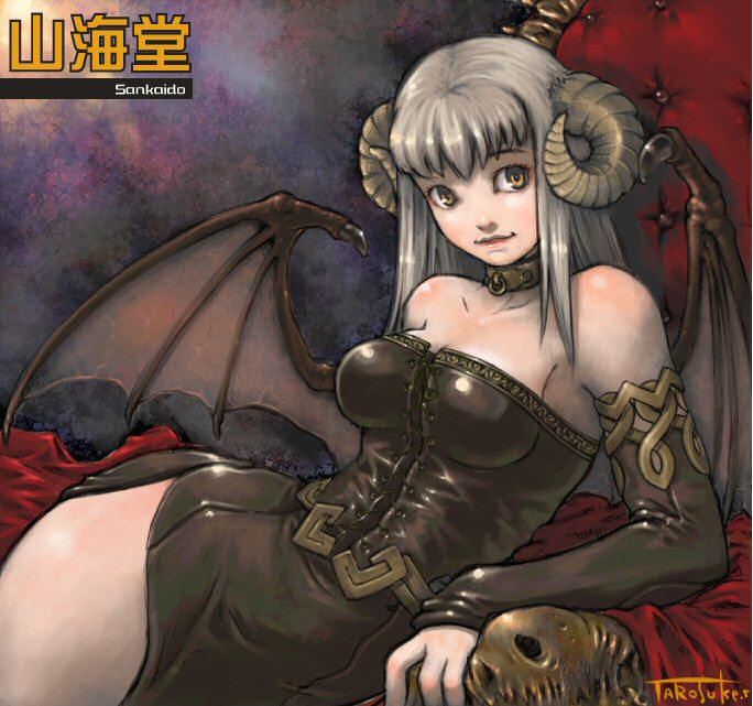 artist_request bangs bare_shoulders collar copyright_request corset demon_girl demon_wings detached_sleeves gothic horns lips long_hair orange_eyes shiny shiny_clothes side_slit signature silver_hair solo succubus wings