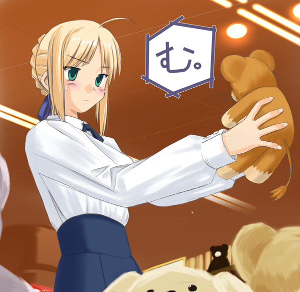 artoria_pendragon_(all) blonde_hair blouse fate/stay_night fate_(series) lion long_sleeves saber solo stuffed_animal stuffed_lion stuffed_toy tsuina