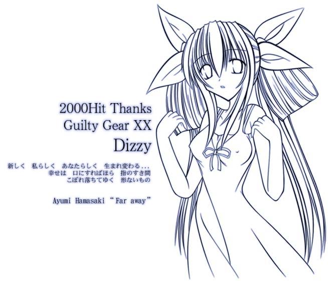 artist_request covered_nipples dizzy dress greyscale guilty_gear hamasaki_ayumi hits lyrics monochrome sketch solo