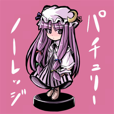 bad_id chibi crescent hat long_hair long_sleeves lowres patchouli_knowledge pink_hat purple_hair solo touhou touya_(the-moon)
