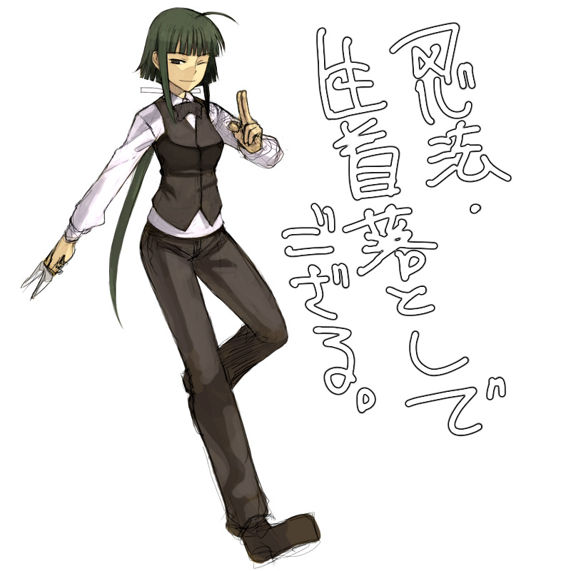 androgynous artist_request crossdressing formal green_hair long_sleeves mahou_sensei_negima! nagase_kaede pant_suit solo suit tuxedo waistcoat waiter