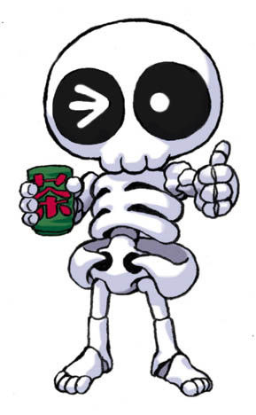 black_sclera bone cup full_body lowres no_humans puyopuyo simple_background skeleton skeleton_t skull standing thumbs_up white_background