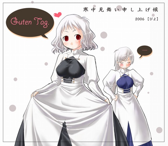 2girls blush breasts closed_eyes fate/stay_night fate_(series) frown german hands_on_hips heart large_breasts leysritt long_sleeves looking_at_viewer maid mozu_(piyo) multiple_girls no_hat no_headwear red_eyes sella short_hair silver_hair simple_background skin_tight sleeves_past_wrists speech_bubble spoken_ellipsis translated white_background
