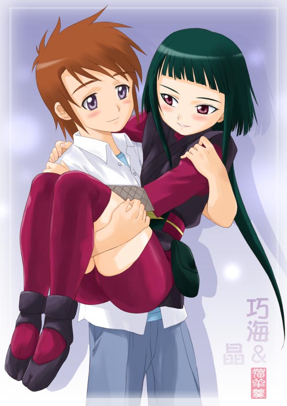 1girl artist_request blush couple hetero my-hime ninja okuzaki_akira thighhighs tokiha_takumi